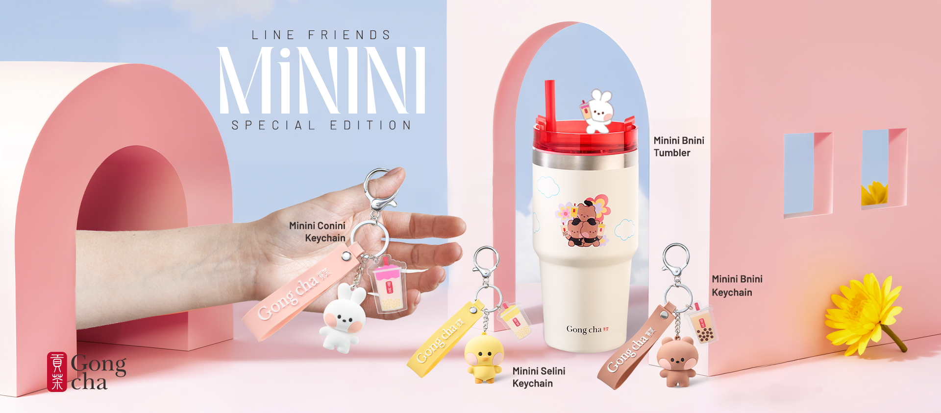 Line Minini Websit