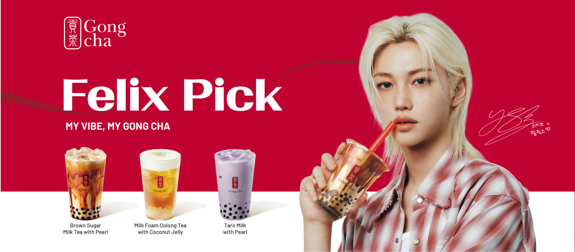 Finallyyy!! It’s official 🎉