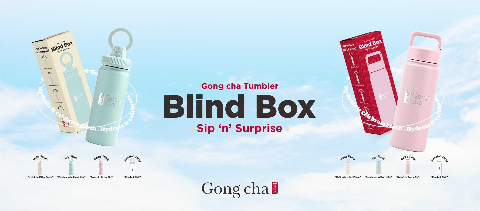 GC Blind Box Tumbler for web
