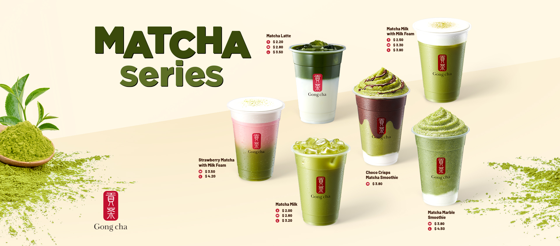 Matcha Series for Web