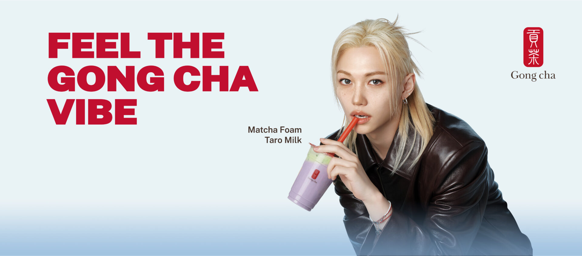 WEB Felix Banner 1920x844 Matcha