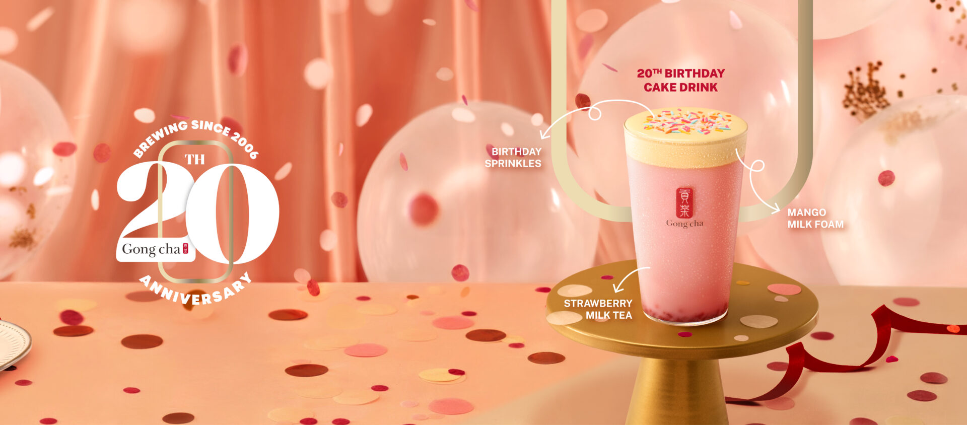 Web_1920x844_Gong cha 20th Anniversary