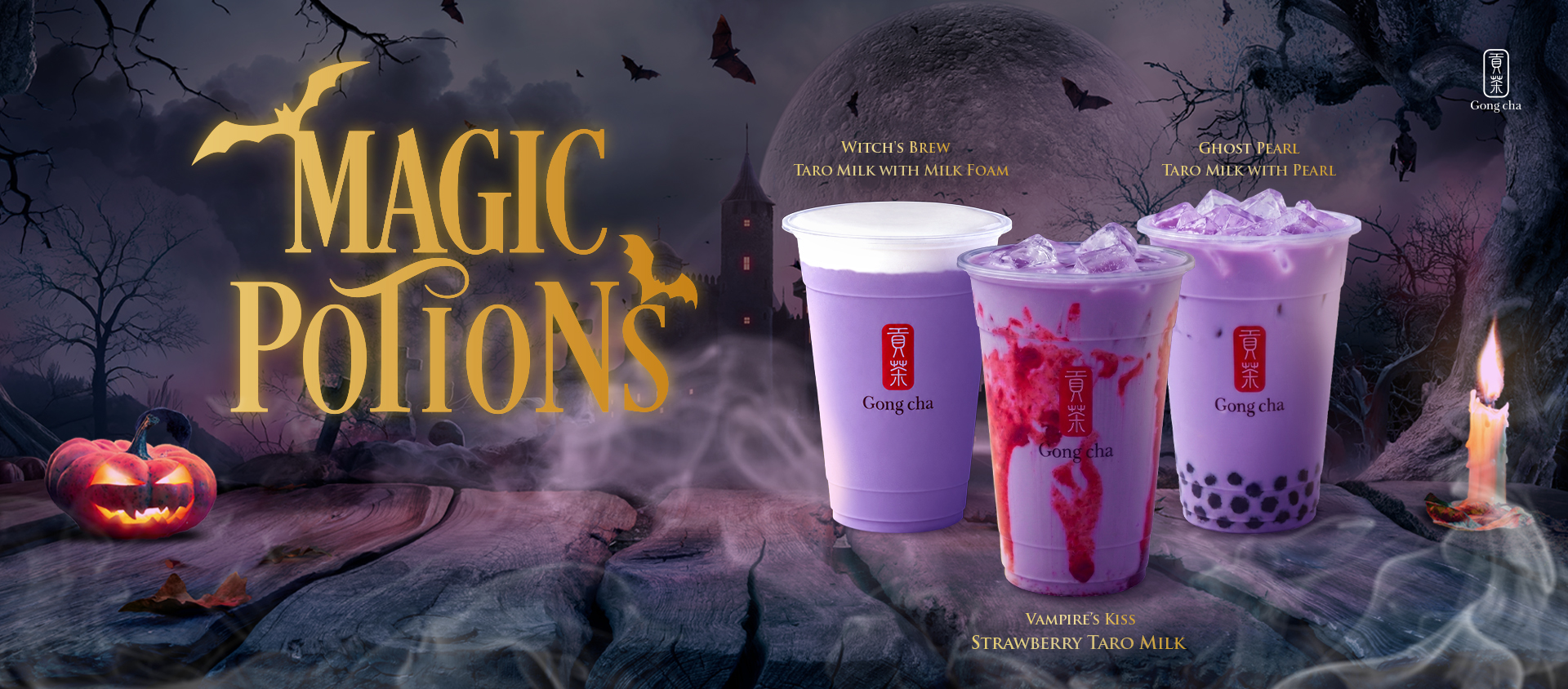 Web_Ube-Magic Potions 1920x844 (2)